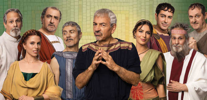 la-comedia-de-la-olla